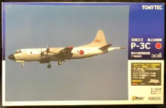2026年最新】技mix p-3cの人気アイテム - メルカリ