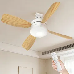 TANKAO シーリングファンライト 6~8畳 正逆回転 小型 28W 3,000lm【壁スイッチ/リモコンメモリ機能】led ファン付き照明のサムネイル