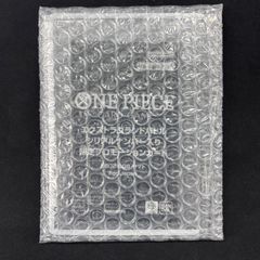 遊戯王 未開封 団結の力 ブルーシークレット Special BLUE ver. SBPR