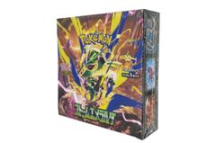 ニンジャスピナー Ninja Spinner 3BOX分 - メルカリ
