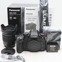 シャッター回数 977 LUMIX GX7mk2 美品 - メルカリ