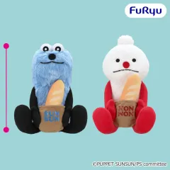パペットスンスン ベーカリーBIGぬいぐるみ 全2種展開のサムネイル