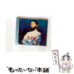 中古】 「新」映画理論集成 2 知覚/表象/読解 / 岩本憲児 武田潔 斉藤