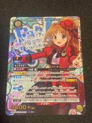 日野茜 UNION ARENA パラレル SR星 - メルカリ
