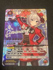 ユニオンアリーナ SR星2 アナスタシア パラレル サイン UNION ARENA