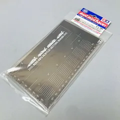 【廃盤・希少】タミヤ ミニ四駆 アクリルセッティングボード スモーク 95618 新品・未使用のサムネイル