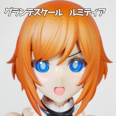 グランデスケール ルミティア 足パーツ&武器&もぐもぐ顔パーツ＋おまけ