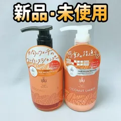 ISM イズム ココナッツアンバー シャンプー&トリートメント ポンプボトル 本体のサムネイル