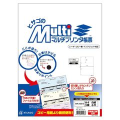ヴァイスシュヴァルツ トライアルデッキ 劇場版マクロスF ~イツワリノ