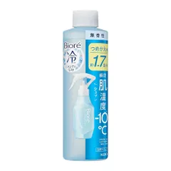 Biore ビオレ 冷ハンディミスト 無香性 200ml つめかえ用 詰め替え用のサムネイル