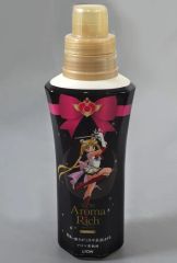[Used] Lifestyle Goods (Character) Sailor Moon Original Design Bottle "Pretty Guardian Sailor Moon x Soflan Aroma Rich"