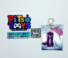 ウマ娘プリティーダービー ナリタトップロード 公式トレーディング 勝負靴アクリルキーホルダー[新品未使用]のサムネイル