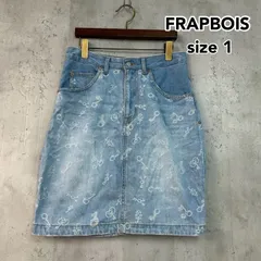 FRAPBOIS フラボア 1 デニムスカート デニムブルー B1531RFS014 ボトムス 鍵柄 総柄 柄 鍵 カギ プリント デニム 膝丈 ミニ Aライン バルーン カジュアル 個性的 綿100% コットン100%⁠ ★ ■◇ ■◆のサムネイル