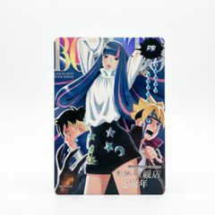 Kayou ナルト公式正規品BORUTO 2周年記念 カード エイダ KAYOU BORUTO-ボルト NRPR-045 NARUTO NEXT GENERATIONS 旗艦店2周年