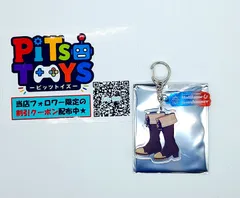 ウマ娘プリティーダービー マチカネタンホイザ 公式トレーディング 勝負靴アクリルキーホルダー[新品未使用]のサムネイル
