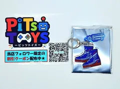 ウマ娘プリティーダービー タマモクロス 公式トレーディング 勝負靴アクリルキーホルダー[新品未使用]のサムネイル