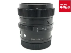 【中古】 【美品】 シグマ 50mm F2 DG Contemporary Lマウント用 ブラックのサムネイル