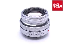 【中古】 【美品】 コシナ ヘリアー クラシック 50mm F2 VM250周年 シルバーのサムネイル
