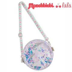 fafa「【モンチッチコラボ】ELERIスパンコール入り丸型ポシェット」（F）のサムネイル