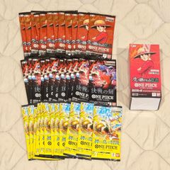 バラパック】ワンピースカードゲーム 決戦の刻 受け継がれる意志 神の