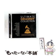 中古】 「新」映画理論集成 2 知覚/表象/読解 / 岩本憲児 武田潔 斉藤