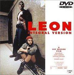 レオン 完全版 DVD cd712036 - メルカリ