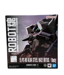 2026年最新】Robot魂アーマードコアの人気アイテム - メルカリ