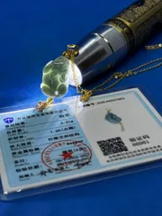 天然翡翠A貨 藍水翡翠 貔貅ペンダント 鑑定書付き 6646 - メルカリ