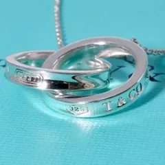 極美品ティファニーインターロッキング1837サークル ペンダント/25