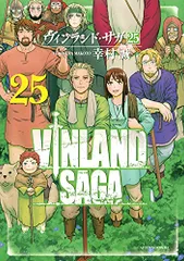 2026年最新】vinland sagaの人気アイテム - メルカリ