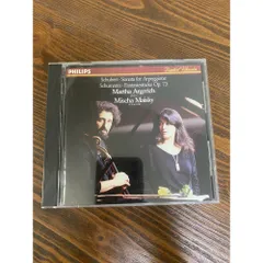 アルペジオーネ・ソナタ シューベルト アルゲリッチ マイスキー 【CD