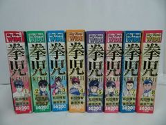 るろうに剣心 TVアニメーション VHS 巻之一〜八 セット - メルカリ