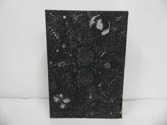 2026年最新】全宇宙誌の人気アイテム - メルカリ