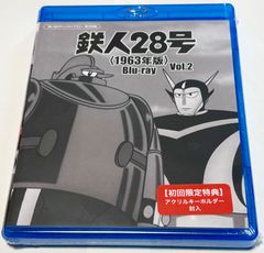 事件ファイル 110 甘ったれるな コレクターズDVD ＜HDリマスター版