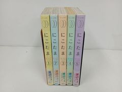 清代名家 篆隷大辞典 ☆【清代名家 篆隷大字典】中国書/漢籍/中国語の本/筆画索引・絵字方便