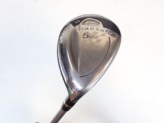 PRGR iD nabla RS ユーティリティ 4番 5番セット - メルカリ