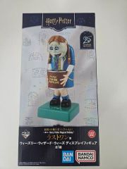ラストワン賞】ウィーズリー・ウィザード・ウィーズ ディスプレイ