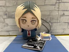 【H8-71】◇ 中古　ハイキュー 孤爪研磨　サンリオ　ぬいのサムネイル