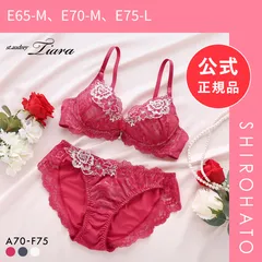 【新品】セントオードリー ティアラ シークレットトゥインクルフラワー 3/4カップ ブラショーツセット ABCDEF バックレース St.Audrey tiara(E65-M、E70-M、E75-L)のサムネイル