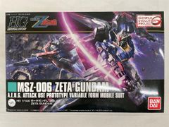 1/30 バブルキャストモデル MS-06R ザクⅡ 黒い三連星使用機 - メルカリ