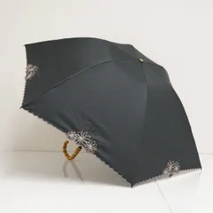 完全遮光折りたたみ日傘 UVO Wpc. ウーボ USED品 ブラック 刺繍スカラップ 3段 UV 遮光 遮熱 最強の日傘 軽量 55cm FA9966のサムネイル