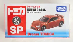TAKARATOMY ドリームトミカ トミカ 頭文字D GT86 SPのサムネイル