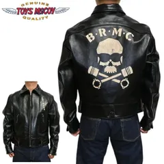 トイズマッコイ TOYS McCOY TMJ2222 モブスタージャケット レザージャケット マーロンブランド MOBSTER JACKET THE WILD ONE STINGER 44 XXLサイズのサムネイル