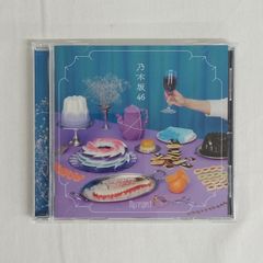 乃木坂46 大越ひなの 生写真 5th アルバム My respect 4種 乃木坂46