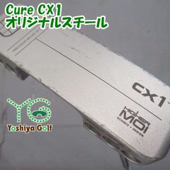 VESTAX GUBER CUBE-T CM-01 ジャンク - メルカリ