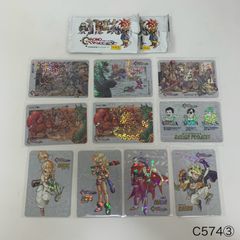 美品 CHRONO TRIGGER カードセット 7枚組 - メルカリ