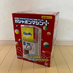 メルカリ