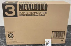 2026年最新】METAL BUILDデスティニーガンダム（ハイネ機）の人気