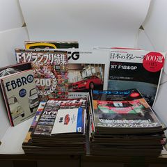 美品】GT-Rマガジン 創刊号〜150号 - メルカリ
