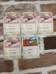 ⁠ポケモンカード ハトーボー 5枚セット ポケカ まとめ売り プレイ用⁠のサムネイル